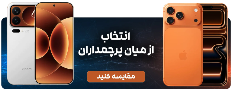شیخ استور